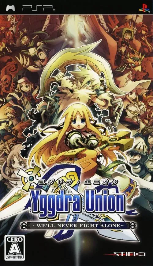 Yggdra Union (Japan)
